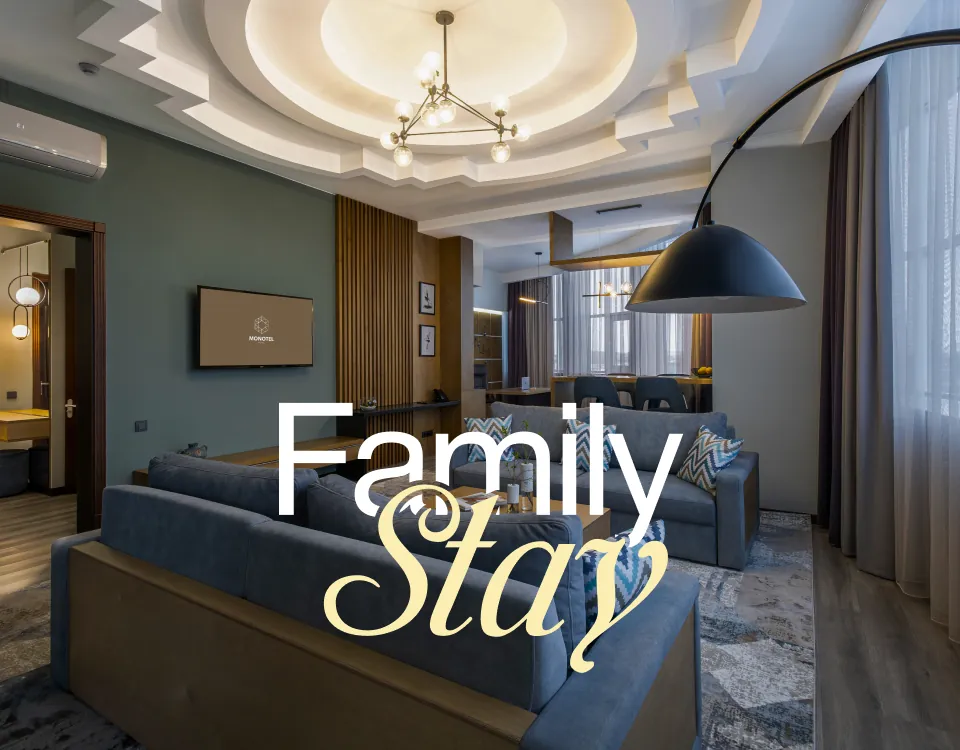Спецпредложение «Family stay» — отель Monotel