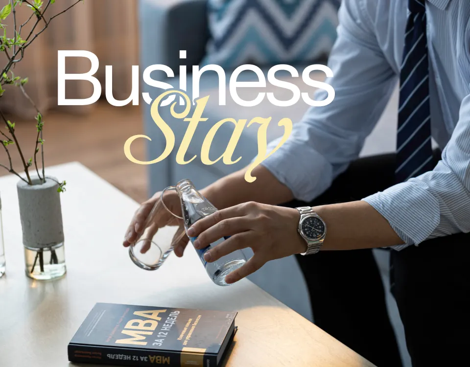 Спецпредложение «Business stay» — отель Monotel